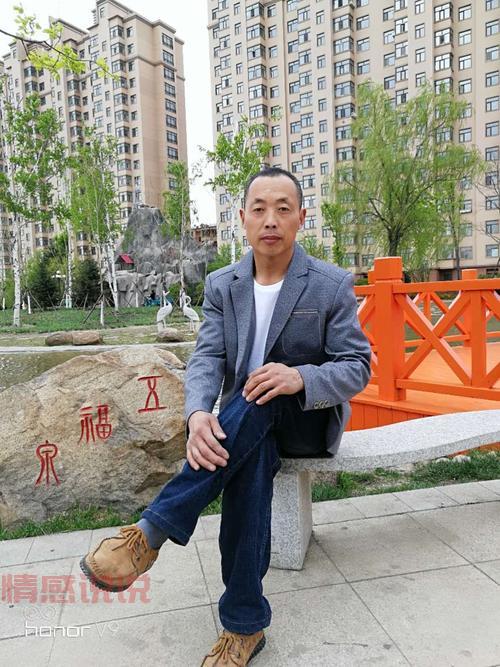 明光有老年女士要征婚的吗？这几个平台值得一看！