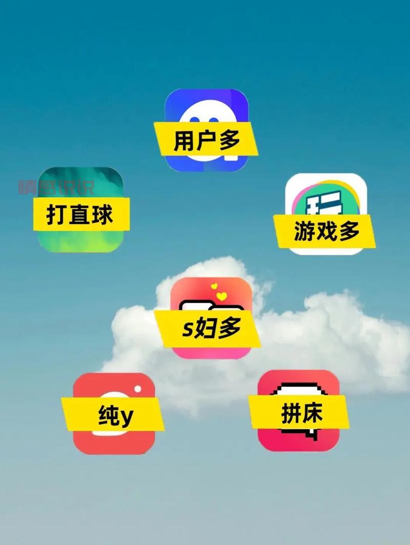 可以网恋的app推荐,这几款让你快速脱单!