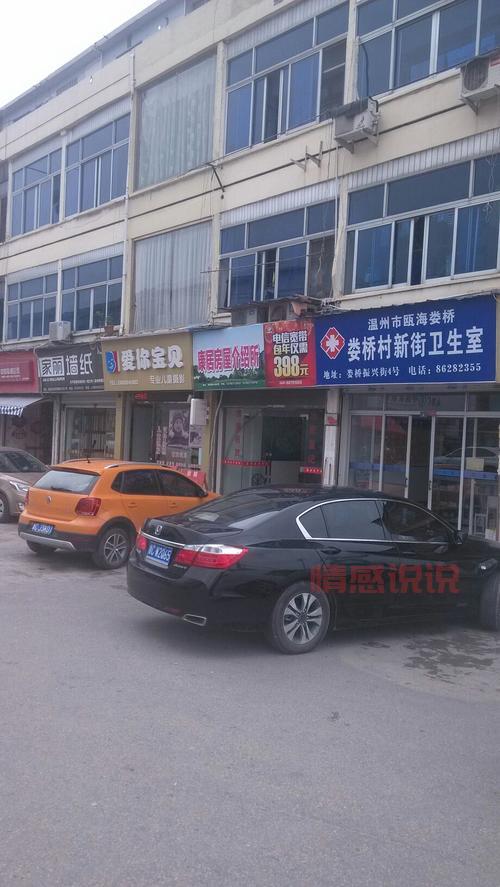 想知道常熟婚介所有哪几家?详细名单大公开!