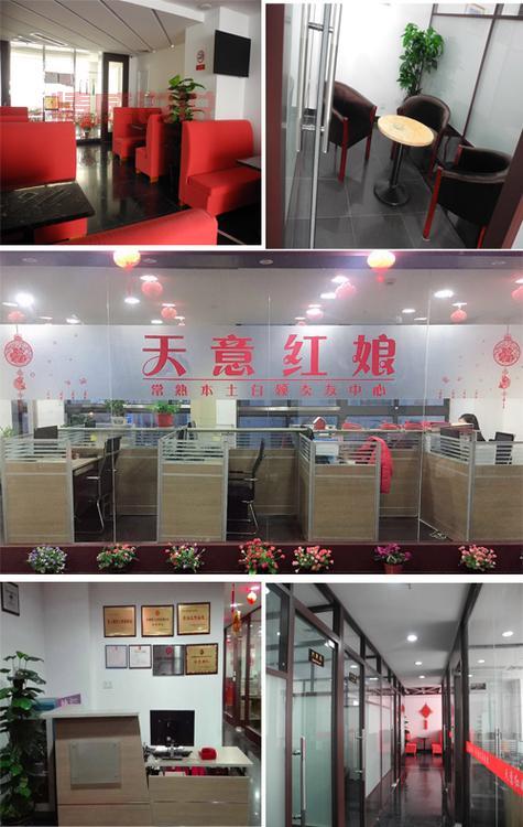 想知道常熟婚介所有哪几家?详细名单大公开!