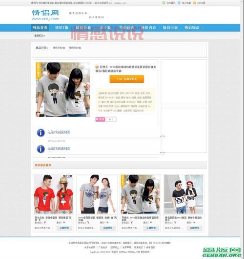 情侣源码怎么下载?手把手教你操作!