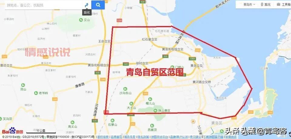 青岛信息港首页是什么?看这篇内容就知道了!