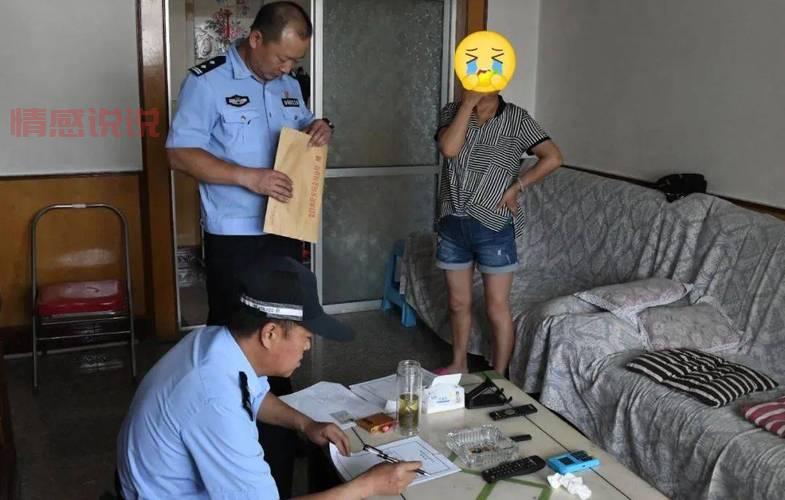 甘肃金昌传销最新消息来了！这些人被抓了！