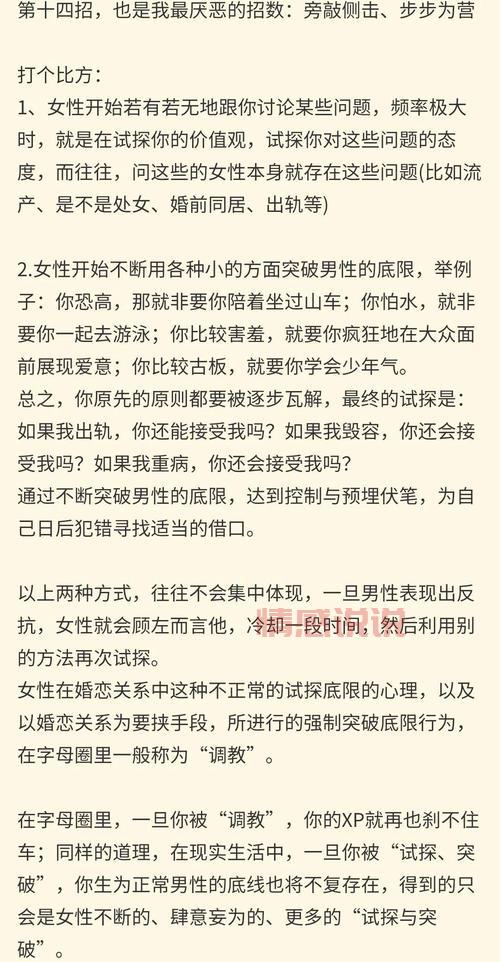 情感广播电台频率有哪些?总有一个频道打动你!