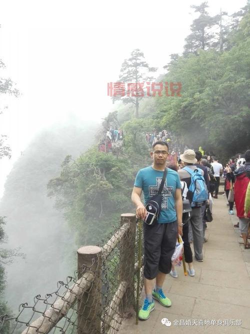 想脱单？甘肃金昌交友网站帮你找到另一半！