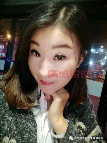 想脱单？甘肃金昌交友网站帮你找到另一半！