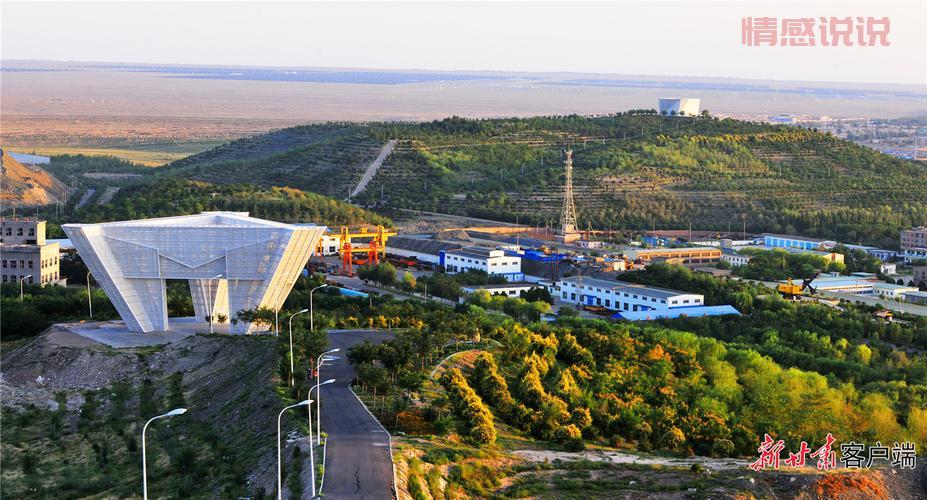 想了解金川公司,就来金川公司贴吧看看吧!