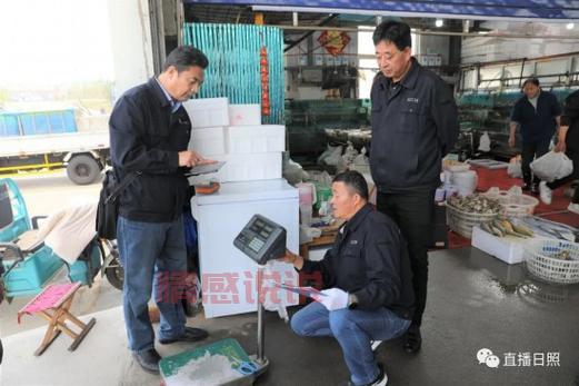 日照今日头条新闻大放送,看看有什么新鲜事儿!