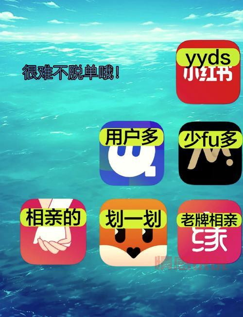 有不收费的交友软件没?这些交友APP免费用!