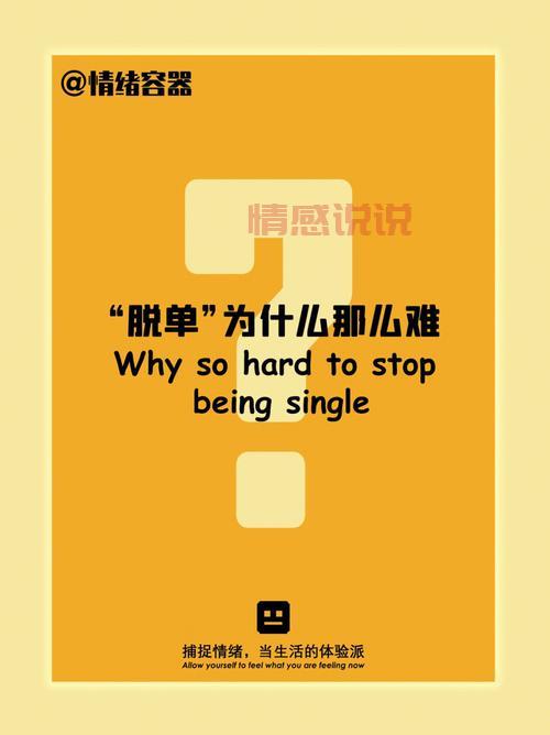 想脱单快来看！汝州相亲视频火爆全网的秘密！