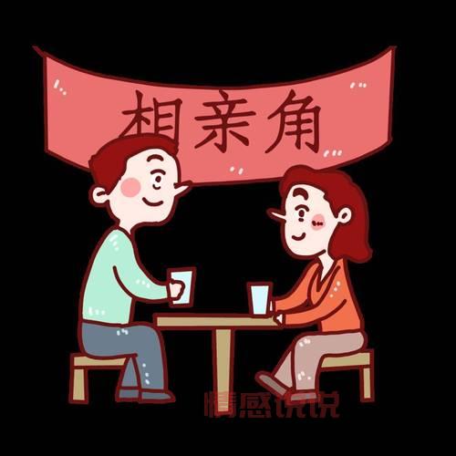 想脱单快来看！汝州相亲视频火爆全网的秘密！