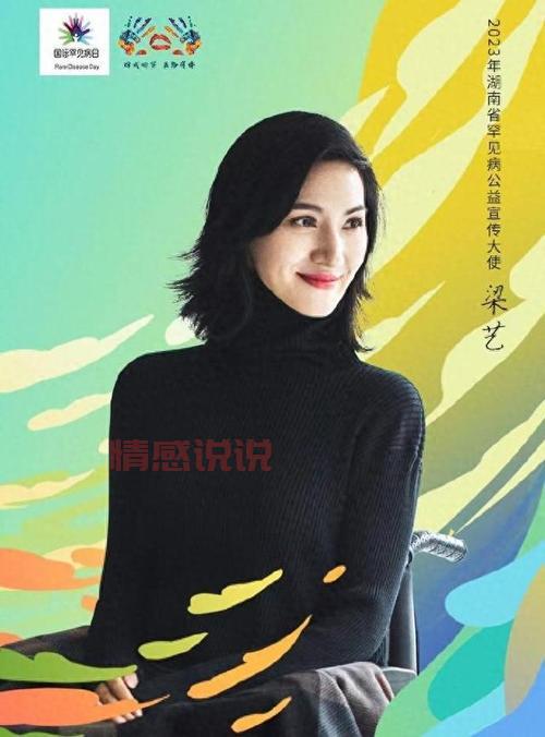 女生征婚怎么写才幽默？这些技巧让你脱颖而出！