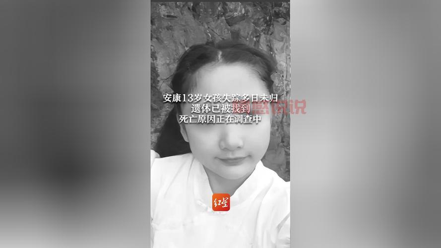揪心！宁夏失踪女孩仍未找到，全网接力寻人！