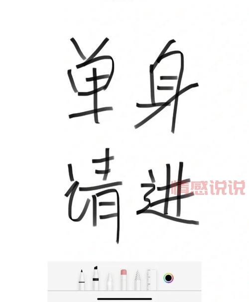 想找个附近单身女朋友？这些途径一定要试一试！