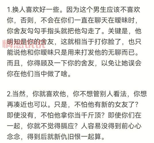 跟对象分手了怎么才能说服他和好？这样做很有用！