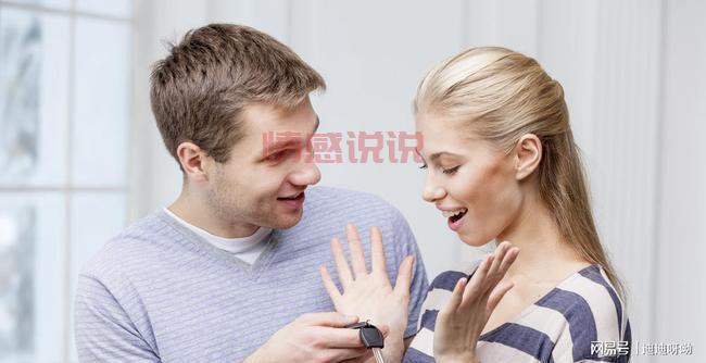 男人都喜欢找情人吗?听听过来人怎么说!