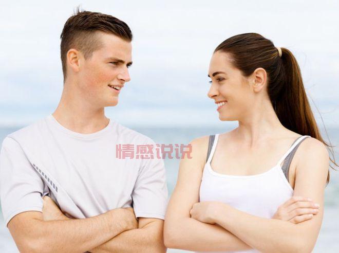 男人都喜欢找情人吗?听听过来人怎么说!