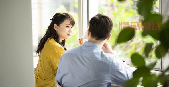 男人都喜欢找情人吗?听听过来人怎么说!