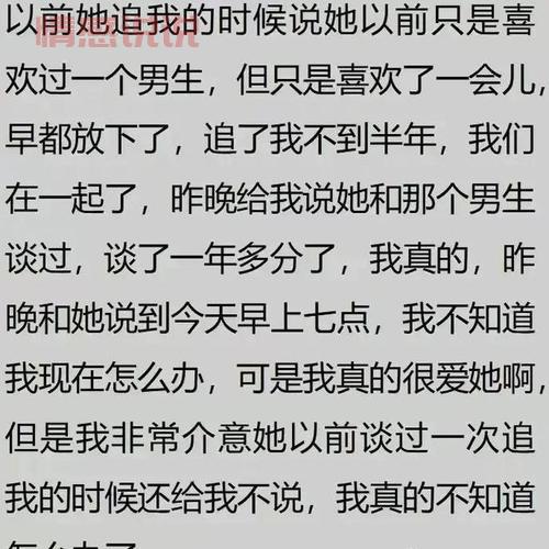 在哪里容易找到女朋友？过来人告诉你真相！