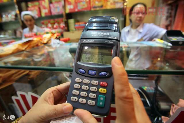 包个小三一年多少钱？不同档次花费差别很大！