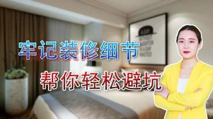 怎么样找男朋友不容易被骗？牢记这几点很重要！