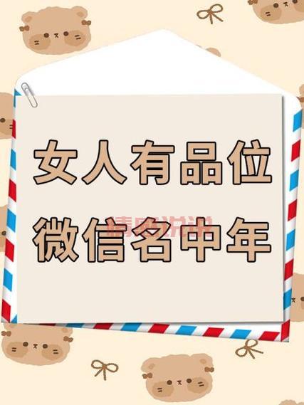 有都是中年妇女的软件吗?这几个软件都是!