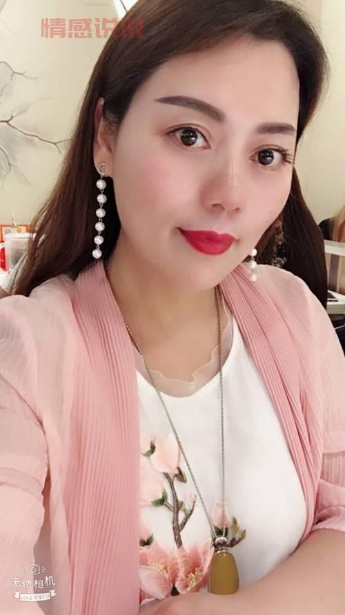 寻找精神病人女征婚电话号码?这篇文章告诉你!