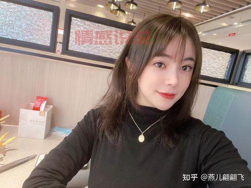 寻找精神病人女征婚电话号码?这篇文章告诉你!