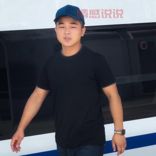 滕州百姓征婚启事哪里找？这几个途径试试看！