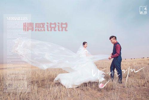 缘来如此相亲平台会员有用吗?对比分析给你看!