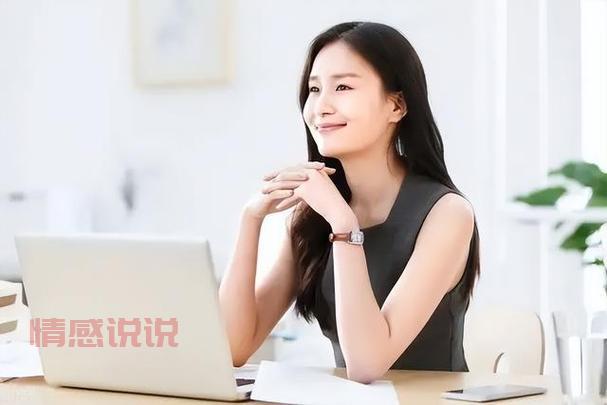 中年妇女交友之道是什么?过来人告诉你真相!