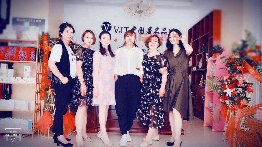 中年妇女交友之道是什么?过来人告诉你真相!