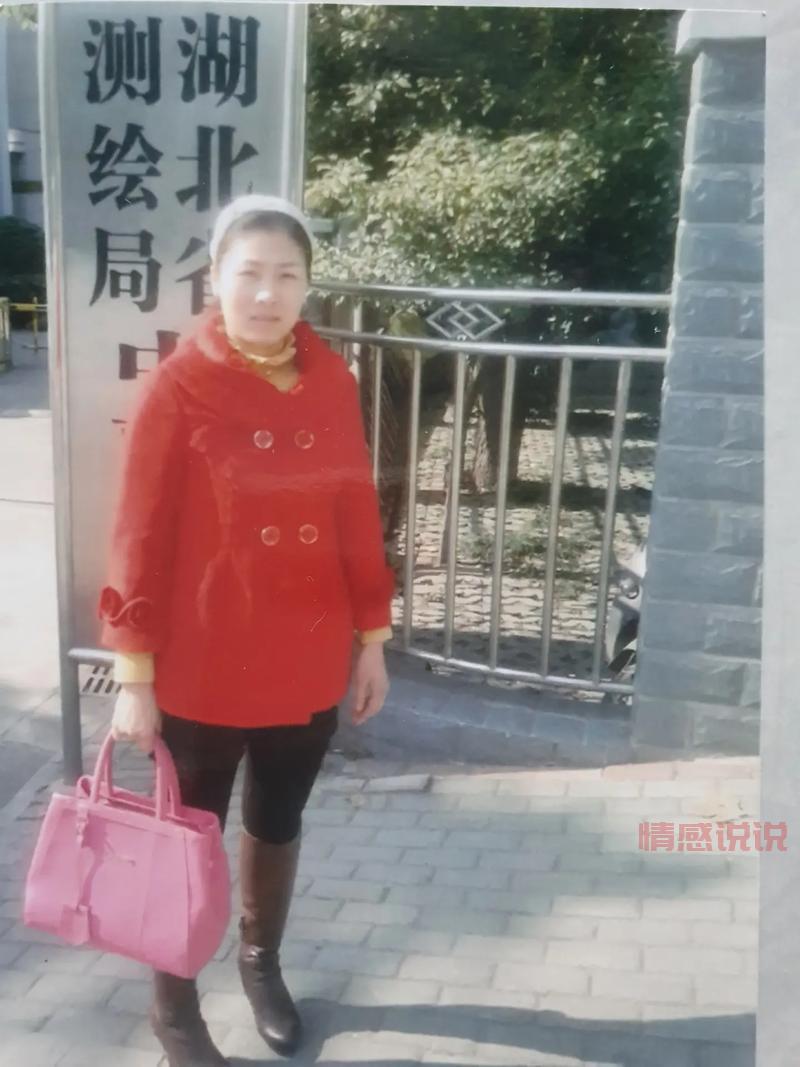 警惕!中年妇女交友被骗,揭秘骗子常用伎俩!