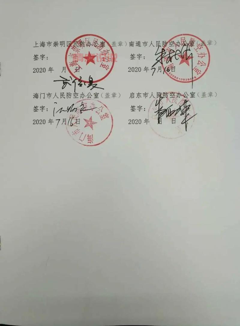 在海门相亲有什么条件？这几条你必须得知道！