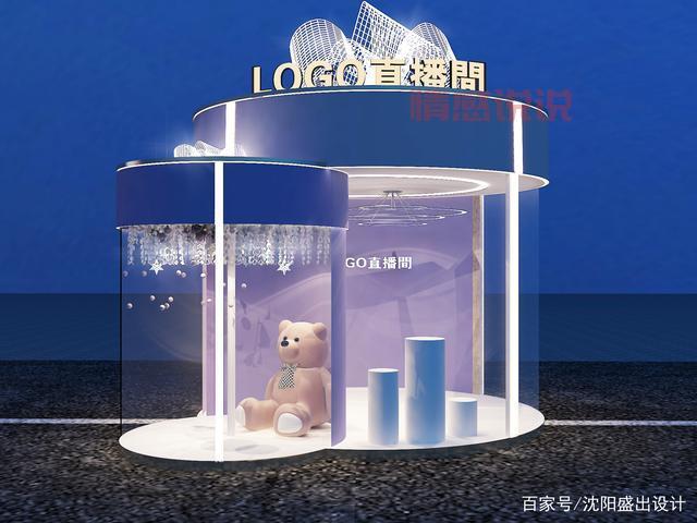 沈阳直播生活最新消息,你想知道的都在这里!