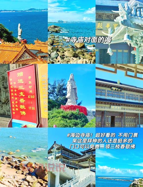 海门相亲风格大揭秘，这几点和其他地方不一样！