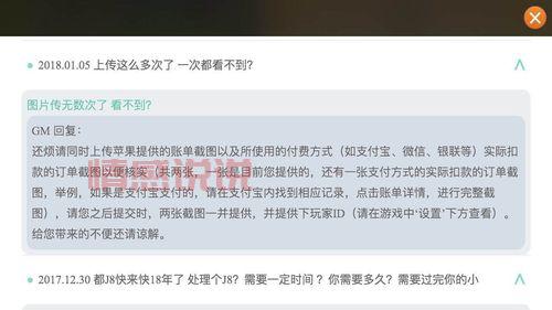 好用的聊天软件免费不充值的,这几款用过都说好!