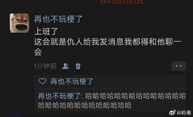 想找人一起唱歌聊天?好日子泉州音乐聊天室等你来!