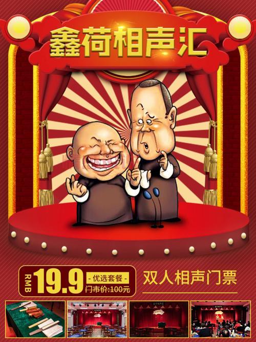 沈阳娱乐交流群怎么玩？老司机带你嗨翻全场！