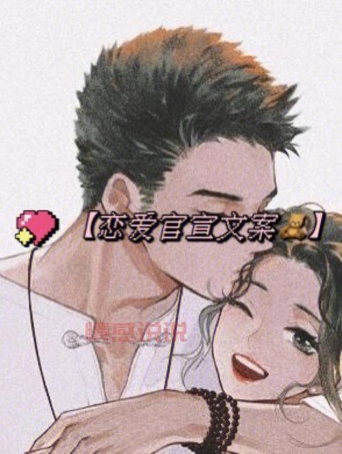 爱情网怎么登录不了？一分钟排查原因看这里！