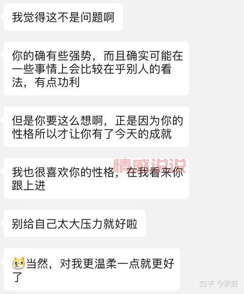 交友资料怎么写才能找到对象?试试这些方法!