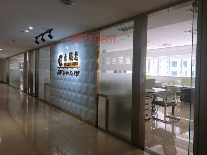 黄石东楚论坛人气怎么样?每天好多人都在!