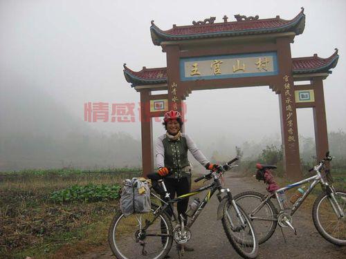 大冶论坛有什么用?本地生活信息都在这!