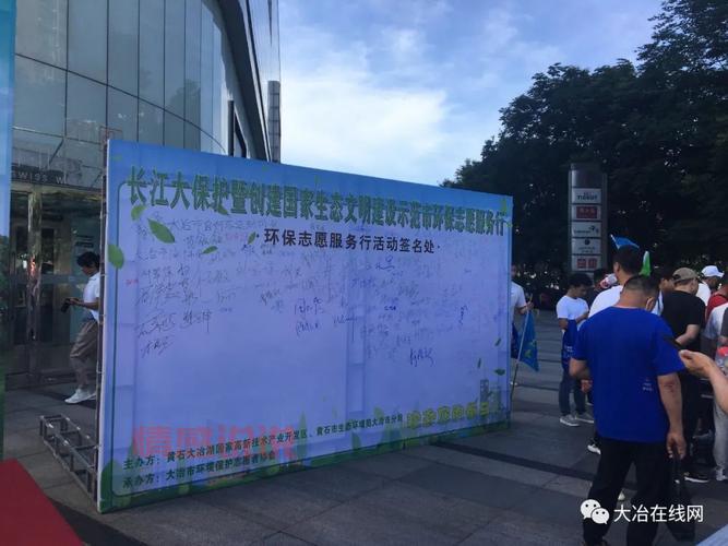 大冶论坛有什么用?本地生活信息都在这!