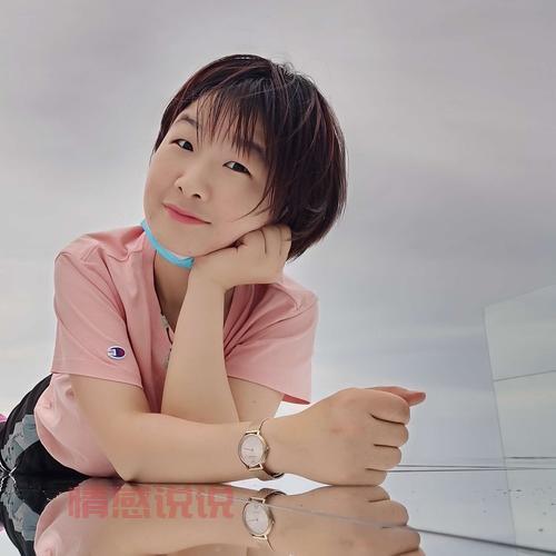 合肥征婚女士找男士,想脱单的快点看过来!