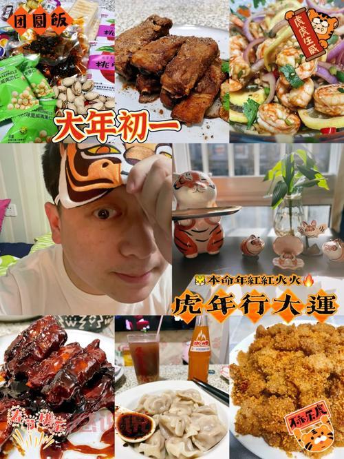 黑龙江生活网都有啥？吃喝玩乐全方位攻略！