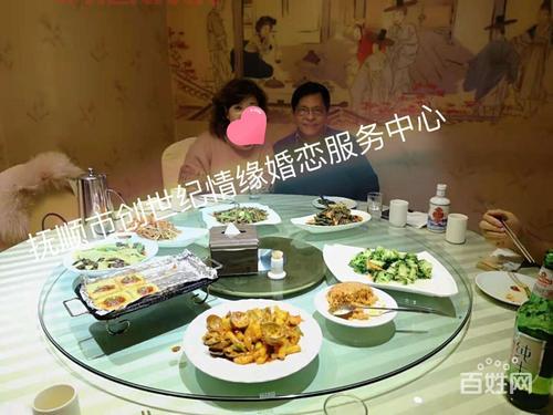 沈阳有哪些婚恋网站?这几个平台真实靠谱!