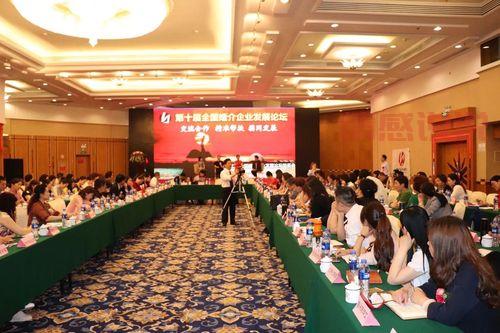 珠海婚介所地址怎么找?看这里本地人给你指路!