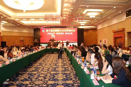 珠海婚介所收费多少合理?教你避免被坑!