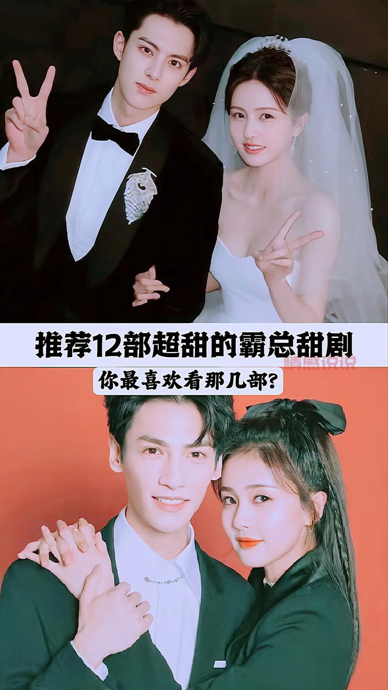 上海拍的电视剧爱情哪部好看?这几部值得一看!